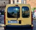 Жовтий Рено 4, об'ємом двигуна 1.5 л та пробігом 200 тис. км за 3499 $, фото 2 на Automoto.ua