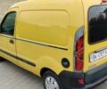 Жовтий Рено 4, об'ємом двигуна 1.9 л та пробігом 100 тис. км за 1384 $, фото 2 на Automoto.ua