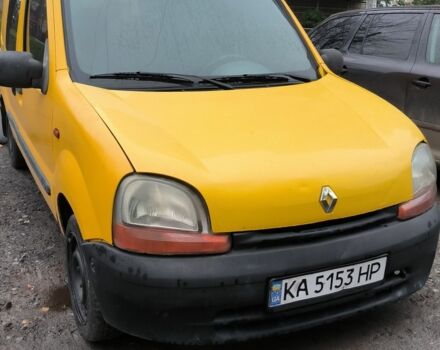 Жовтий Рено 4, об'ємом двигуна 1.9 л та пробігом 280 тис. км за 2400 $, фото 1 на Automoto.ua