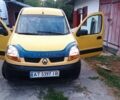 Жовтий Рено 4, об'ємом двигуна 1.5 л та пробігом 400 тис. км за 3200 $, фото 1 на Automoto.ua
