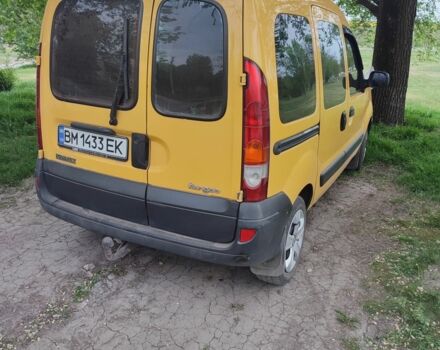 Желтый Рено 4, объемом двигателя 1.5 л и пробегом 232 тыс. км за 4200 $, фото 18 на Automoto.ua