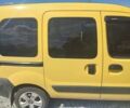 Желтый Рено 4, объемом двигателя 1.5 л и пробегом 232 тыс. км за 4500 $, фото 17 на Automoto.ua