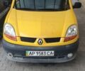 Жовтий Рено 4, об'ємом двигуна 1.5 л та пробігом 170 тис. км за 2711 $, фото 1 на Automoto.ua