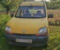 Желтый Рено 4, объемом двигателя 0 л и пробегом 200 тыс. км за 800 $, фото 1 на Automoto.ua