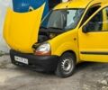 Желтый Рено 4, объемом двигателя 1.9 л и пробегом 270 тыс. км за 3200 $, фото 3 на Automoto.ua