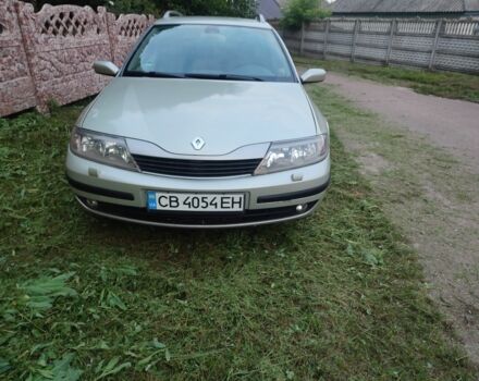 Желтый Рено 4, объемом двигателя 2 л и пробегом 263 тыс. км за 3700 $, фото 2 на Automoto.ua