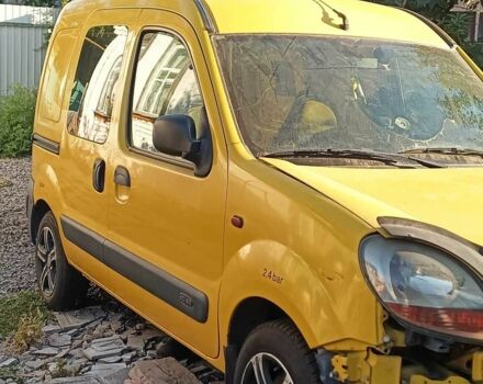 Жовтий Рено 4, об'ємом двигуна 0 л та пробігом 270 тис. км за 1700 $, фото 2 на Automoto.ua
