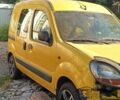 Жовтий Рено 4, об'ємом двигуна 0 л та пробігом 270 тис. км за 1700 $, фото 2 на Automoto.ua