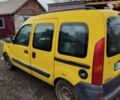 Жовтий Рено 4, об'ємом двигуна 1.5 л та пробігом 260 тис. км за 3500 $, фото 1 на Automoto.ua