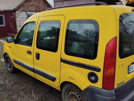 Рено 4 2003 в Кропивницком (Кировограде) на Automoto.ua Желтый Рено 4, объемом двигателя 1.5 л и пробегом 260 тыс. км за 4000 $, фото 1 на Automoto.ua