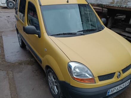 Рено 4 2006 у Стрые на Automoto.ua Жовтий Рено 4, об'ємом двигуна 1.5 л та пробігом 280 тис. км за 3380 $, фото 1 на Automoto.ua