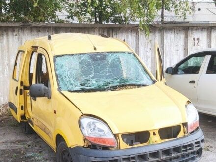Рено 4 2007 у Дніпро (Дніпропетровську) на Automoto.ua Жовтий Рено 4, об'ємом двигуна 0 л та пробігом 210 тис. км за 500 $, фото 1 на Automoto.ua