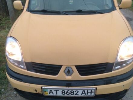 Жовтий Рено 4, об'ємом двигуна 1.5 л та пробігом 200 тис. км за 4300 $, фото 1 на Automoto.ua