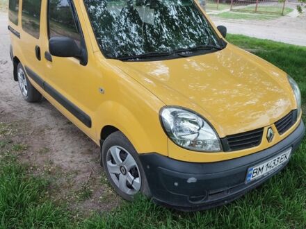 Рено 4 2007 в Полтаве на Automoto.ua Желтый Рено 4, объемом двигателя 1.5 л и пробегом 232 тыс. км за 4500 $, фото 1 на Automoto.ua
