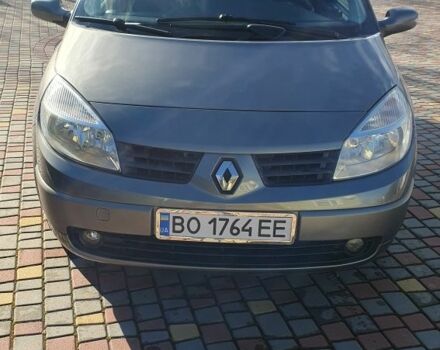 Серый Рено 4, объемом двигателя 2 л и пробегом 210 тыс. км за 4300 $, фото 2 на Automoto.ua