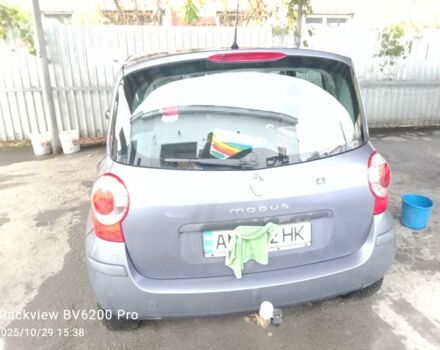 Рено 4 2006 у Новорад-Волынском на Automoto.ua Сірий Рено 4, об'ємом двигуна 1 л та пробігом 180 тис. км за 4500 $, фото 1 на Automoto.ua