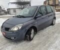 Сірий Рено 4, об'ємом двигуна 1.6 л та пробігом 212 тис. км за 5500 $, фото 1 на Automoto.ua