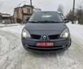 Сірий Рено 4, об'ємом двигуна 1.6 л та пробігом 212 тис. км за 5500 $, фото 2 на Automoto.ua