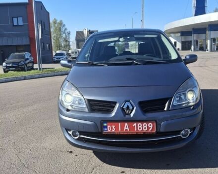 Серый Рено 4, объемом двигателя 1.6 л и пробегом 212 тыс. км за 5000 $, фото 2 на Automoto.ua
