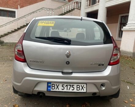 Серый Рено 4, объемом двигателя 1.4 л и пробегом 3 тыс. км за 3900 $, фото 3 на Automoto.ua