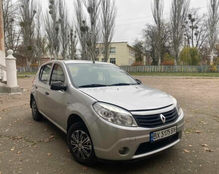 Серый Рено 4, объемом двигателя 1.4 л и пробегом 3 тыс. км за 3900 $, фото 1 на Automoto.ua