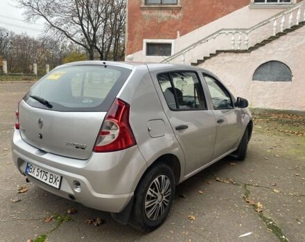 Серый Рено 4, объемом двигателя 1.4 л и пробегом 3 тыс. км за 3900 $, фото 2 на Automoto.ua