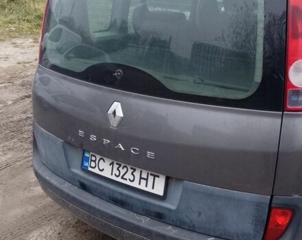 Сірий Рено 4, об'ємом двигуна 1.9 л та пробігом 440 тис. км за 2344 $, фото 4 на Automoto.ua