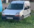 Серый Рено 4, объемом двигателя 1.5 л и пробегом 348 тыс. км за 1800 $, фото 1 на Automoto.ua