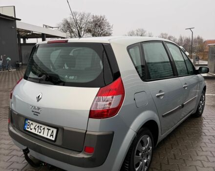 Серый Рено 4, объемом двигателя 1.6 л и пробегом 270 тыс. км за 3900 $, фото 1 на Automoto.ua