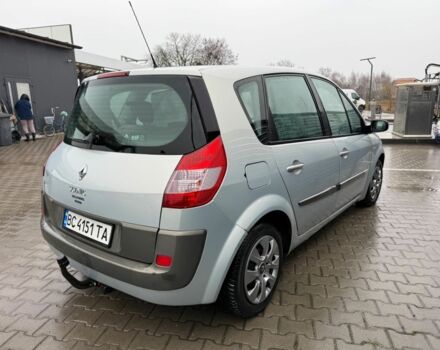 Серый Рено 4, объемом двигателя 1.6 л и пробегом 270 тыс. км за 3900 $, фото 4 на Automoto.ua