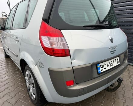 Серый Рено 4, объемом двигателя 1.6 л и пробегом 270 тыс. км за 3900 $, фото 9 на Automoto.ua