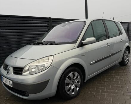 Серый Рено 4, объемом двигателя 1.6 л и пробегом 270 тыс. км за 3900 $, фото 6 на Automoto.ua