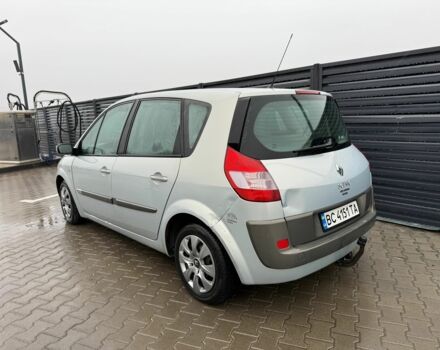 Серый Рено 4, объемом двигателя 1.6 л и пробегом 270 тыс. км за 3900 $, фото 5 на Automoto.ua