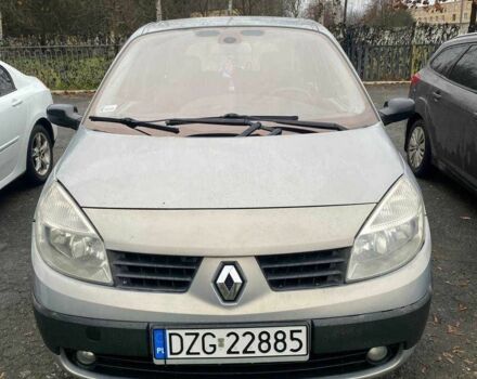 Серый Рено 4, объемом двигателя 1.9 л и пробегом 260 тыс. км за 2374 $, фото 4 на Automoto.ua