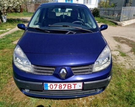 Сірий Рено 4, об'ємом двигуна 0 л та пробігом 239 тис. км за 3000 $, фото 4 на Automoto.ua