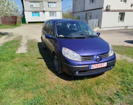 Сірий Рено 4, об'ємом двигуна 0 л та пробігом 239 тис. км за 3000 $, фото 6 на Automoto.ua