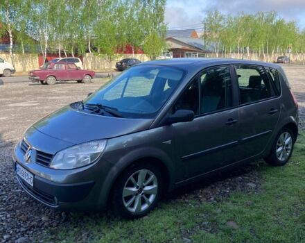 Серый Рено 4, объемом двигателя 1.5 л и пробегом 364 тыс. км за 3700 $, фото 2 на Automoto.ua