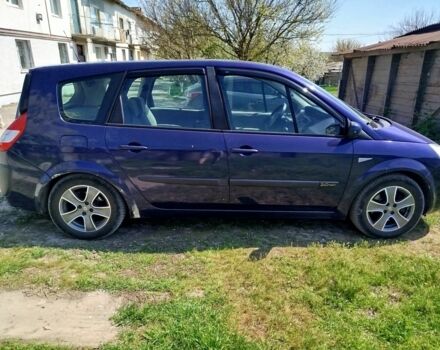 Сірий Рено 4, об'ємом двигуна 0 л та пробігом 239 тис. км за 3000 $, фото 7 на Automoto.ua