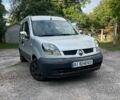 Сірий Рено 4, об'ємом двигуна 1.1 л та пробігом 202 тис. км за 3519 $, фото 1 на Automoto.ua