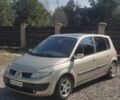 Серый Рено 4, объемом двигателя 0 л и пробегом 233 тыс. км за 5300 $, фото 1 на Automoto.ua