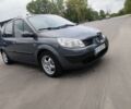 Серый Рено 4, объемом двигателя 1.6 л и пробегом 280 тыс. км за 2600 $, фото 1 на Automoto.ua