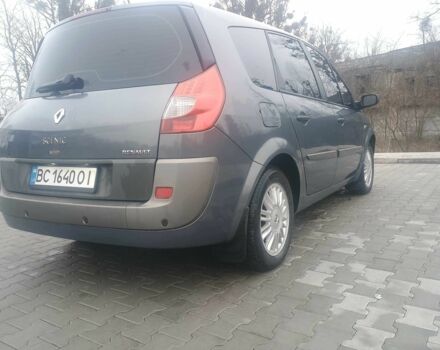 Сірий Рено 4, об'ємом двигуна 1.9 л та пробігом 320 тис. км за 4800 $, фото 5 на Automoto.ua