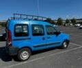 Серый Рено 4, объемом двигателя 1.5 л и пробегом 218 тыс. км за 3500 $, фото 1 на Automoto.ua