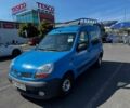 Серый Рено 4, объемом двигателя 1.5 л и пробегом 218 тыс. км за 3500 $, фото 1 на Automoto.ua