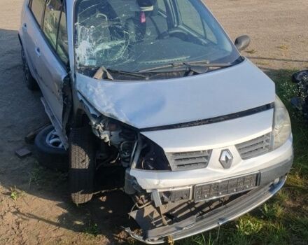 Сірий Рено 4, об'ємом двигуна 1.5 л та пробігом 300 тис. км за 1600 $, фото 1 на Automoto.ua