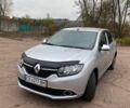 Рено 4 2013 в Мене на Automoto.ua Серый Рено 4, объемом двигателя 1.5 л и пробегом 254 тыс. км за 5300 $, фото 1 на Automoto.ua