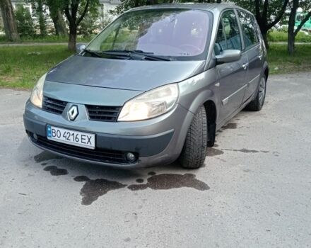 Серый Рено 4, объемом двигателя 1.9 л и пробегом 275 тыс. км за 3400 $, фото 17 на Automoto.ua