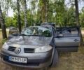 Сірий Рено 4, об'ємом двигуна 1.6 л та пробігом 214 тис. км за 4617 $, фото 1 на Automoto.ua