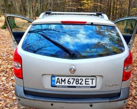 Серый Рено 4, объемом двигателя 1.8 л и пробегом 270 тыс. км за 3000 $, фото 6 на Automoto.ua