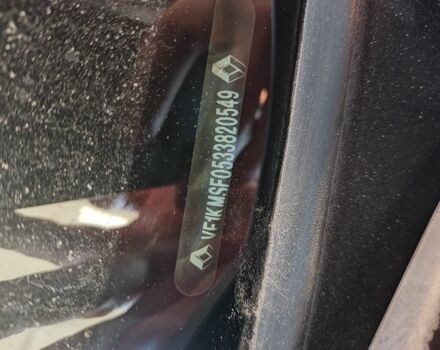 Серый Рено 4, объемом двигателя 1.5 л и пробегом 338 тыс. км за 2100 $, фото 3 на Automoto.ua